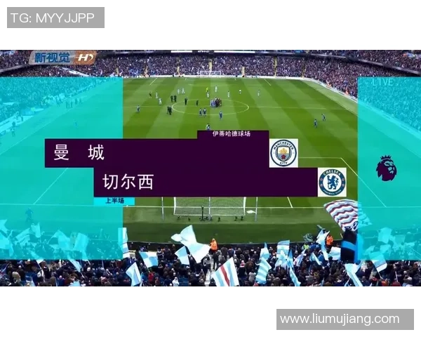 12月9日切尔西对曼城精彩直播全程回顾与赛前分析