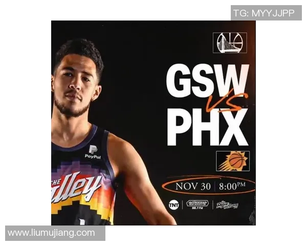 尼奥尔与洛里昂对决胜率分析及影响因素探讨