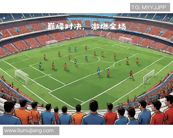 2017年12月23日巴萨与皇马巅峰对决直播全程回顾与精彩瞬间分析